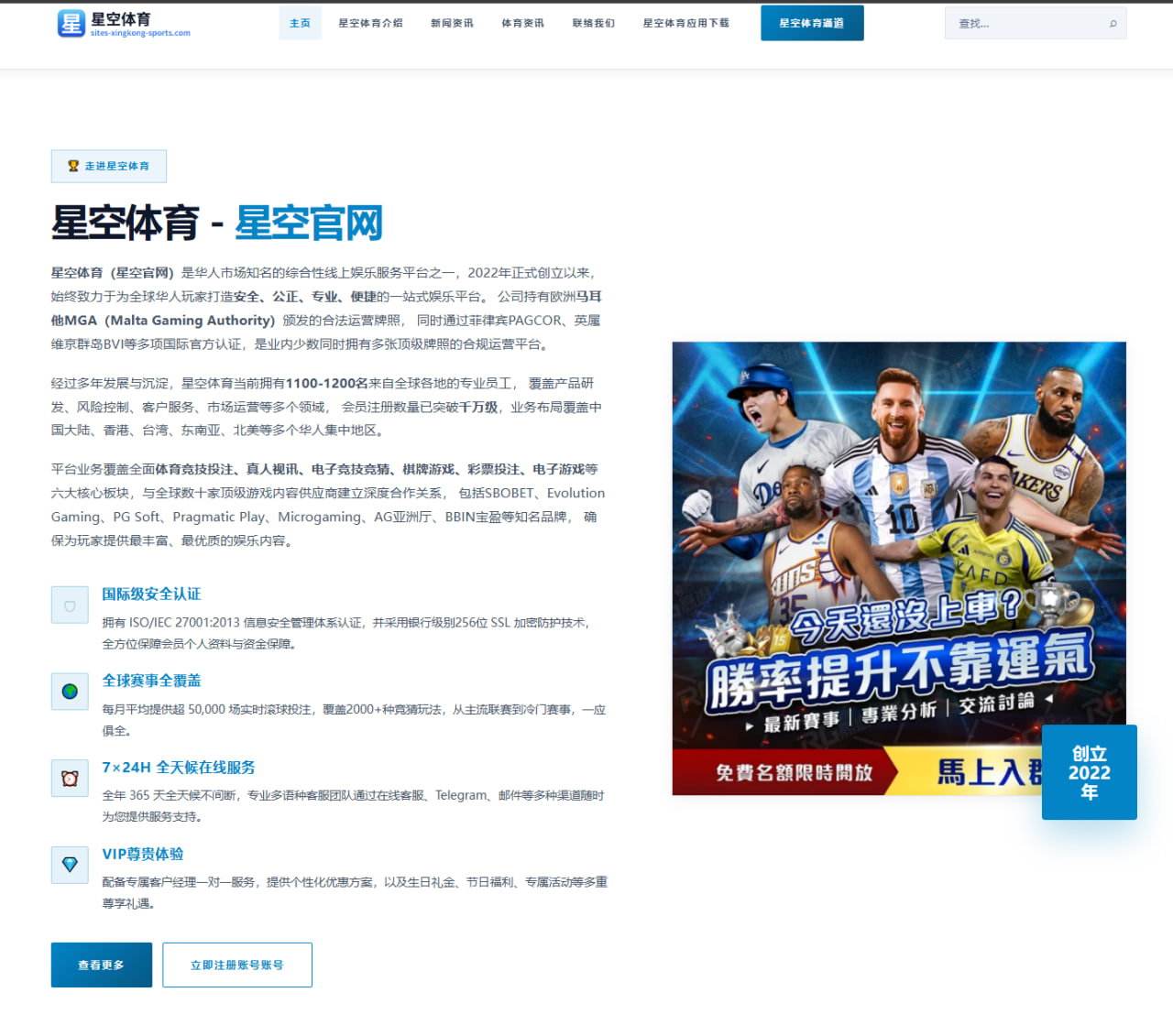 蔡徐坤主打单曲《无界之声》风格突破与市场反响深度解析