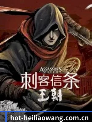 正式上线